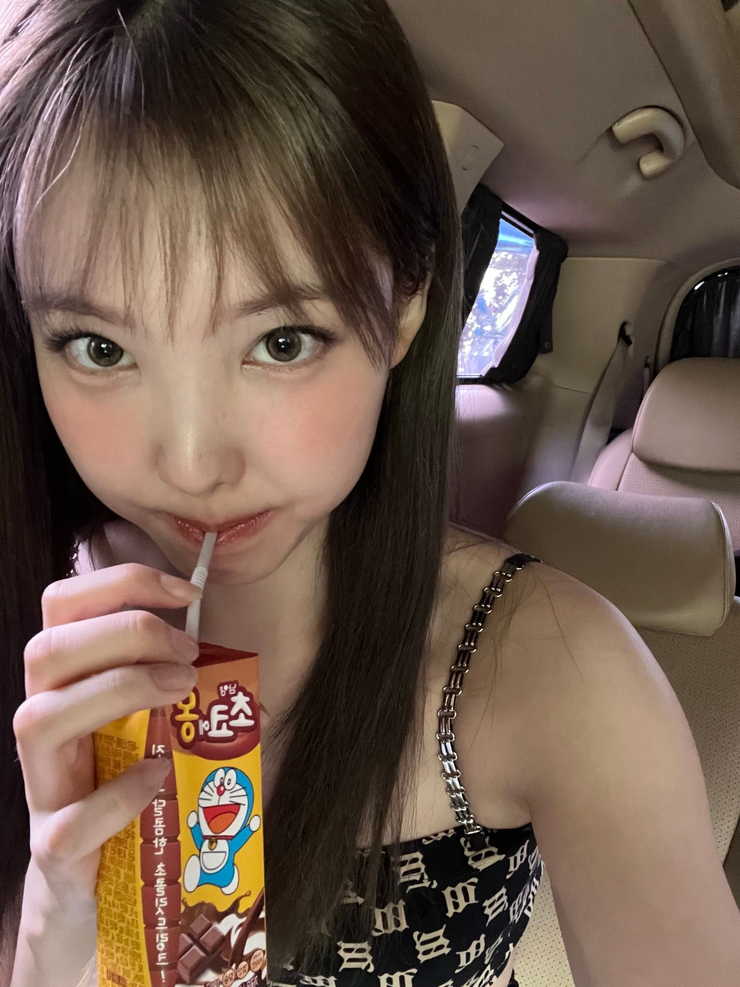Im Nayeon