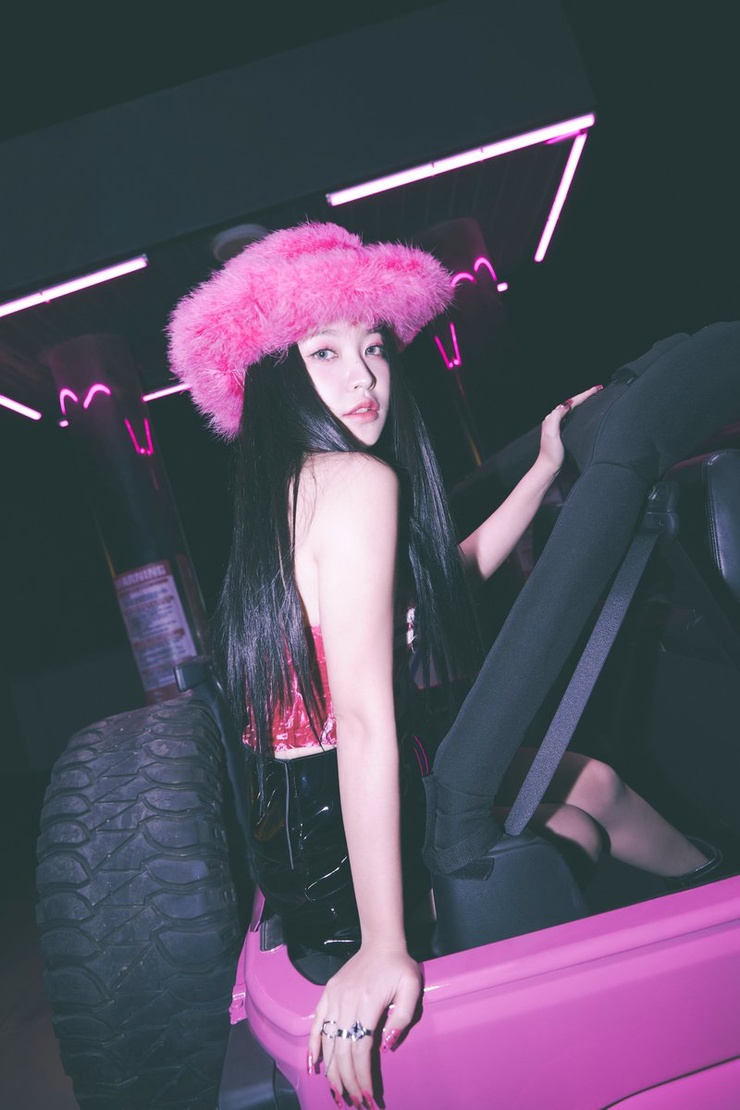 Yeri Yeri
