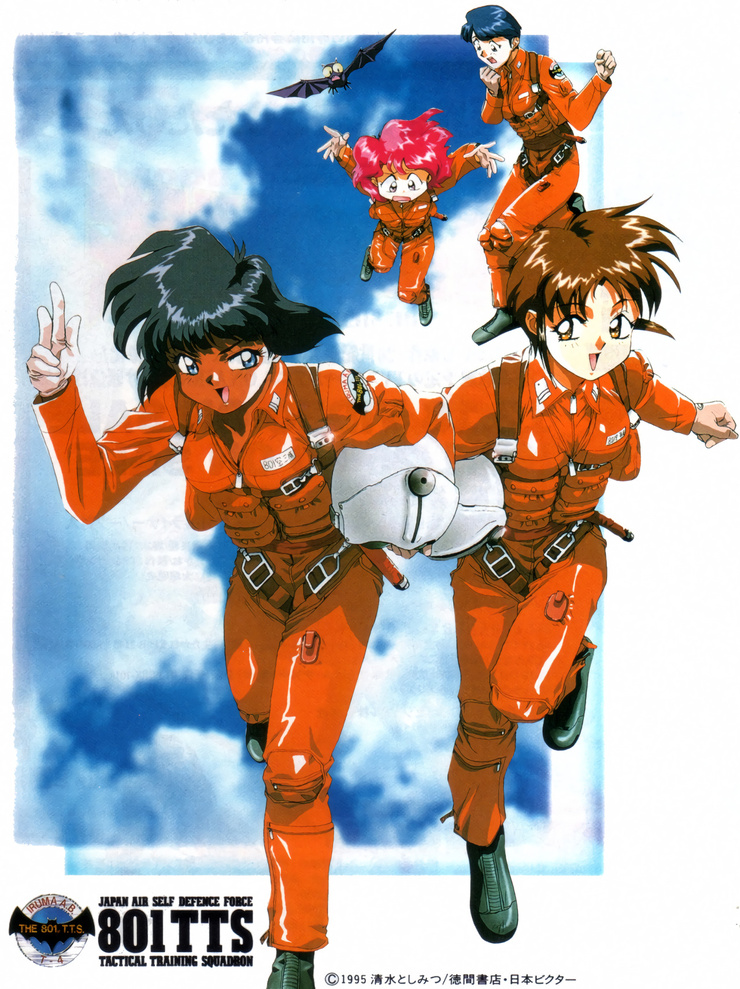 801 T.T.S. Airbats