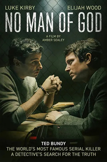 No Man of God