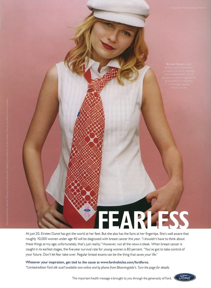 Kirsten Dunst
