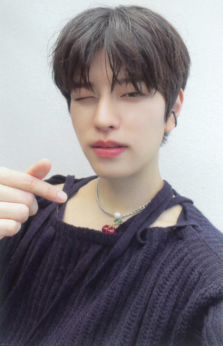 Seungmin