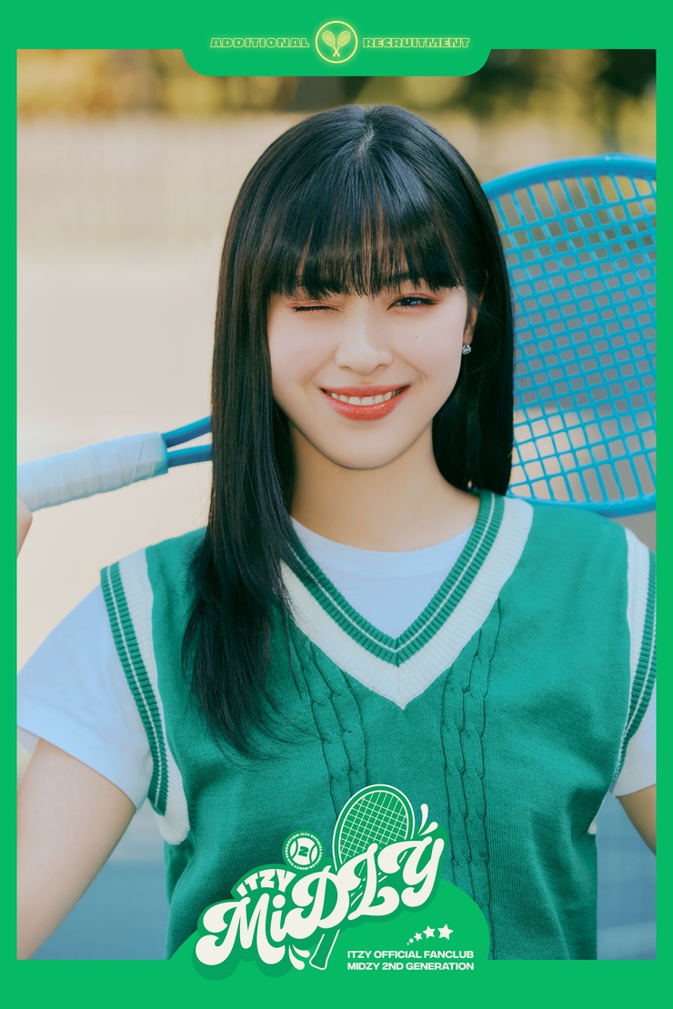Shin Ryujin