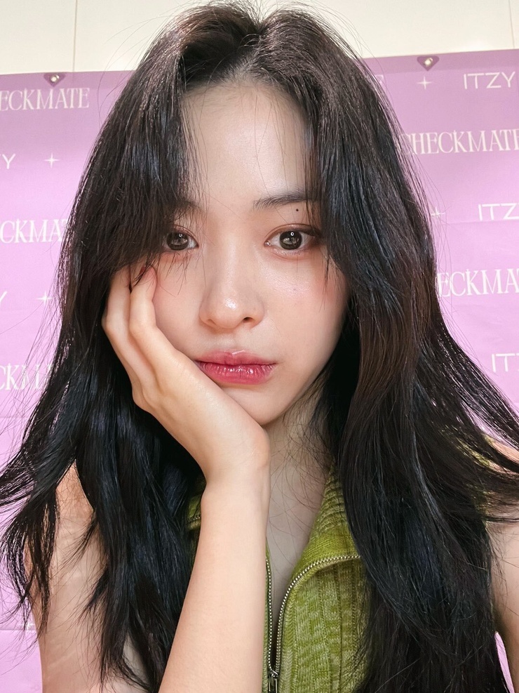 Shin Ryujin