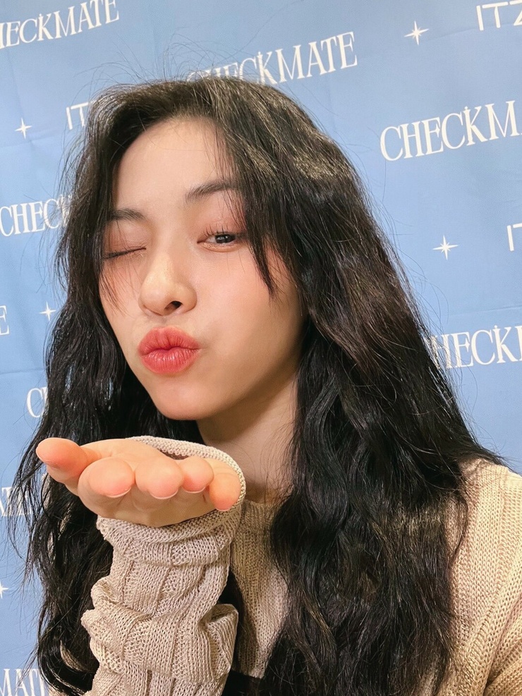 Shin Ryujin