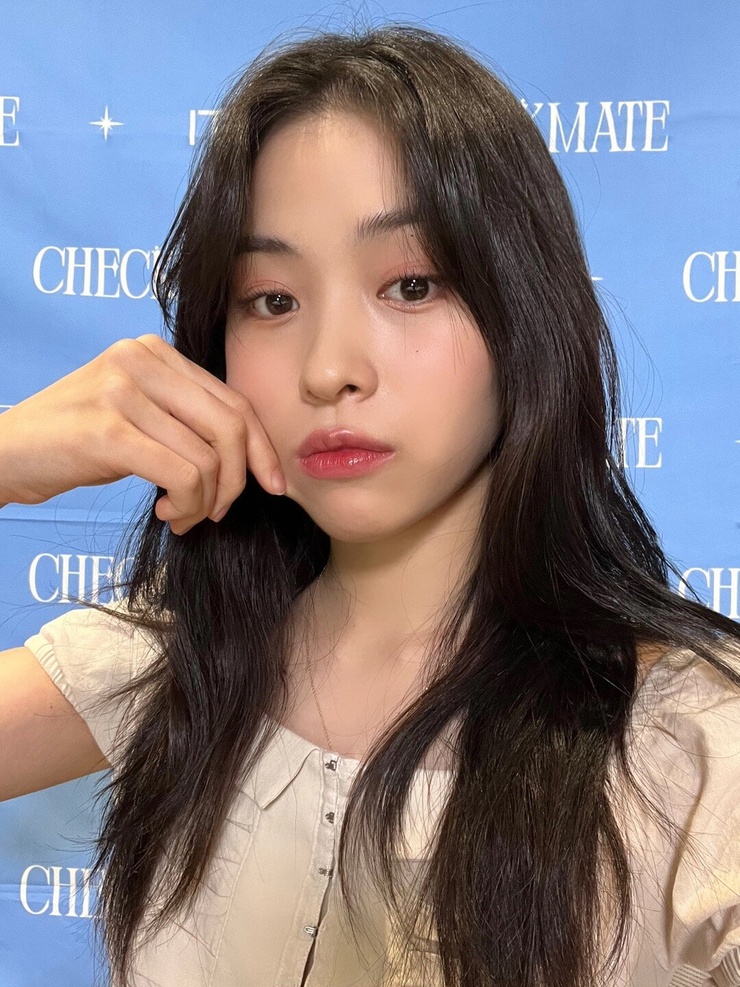 Shin Ryujin