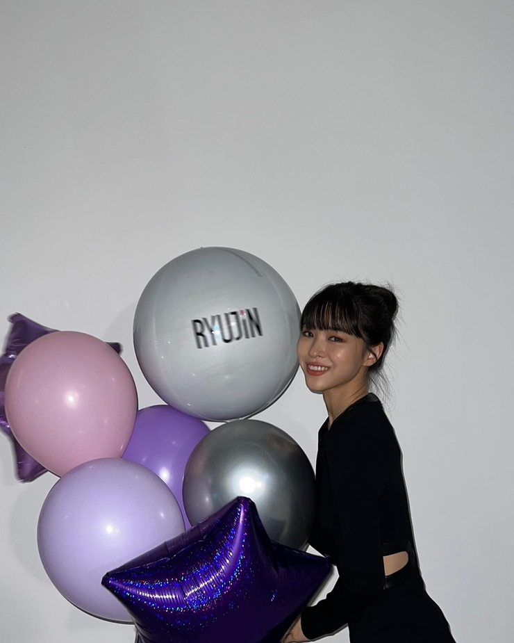 Shin Ryujin