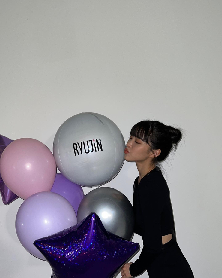 Shin Ryujin