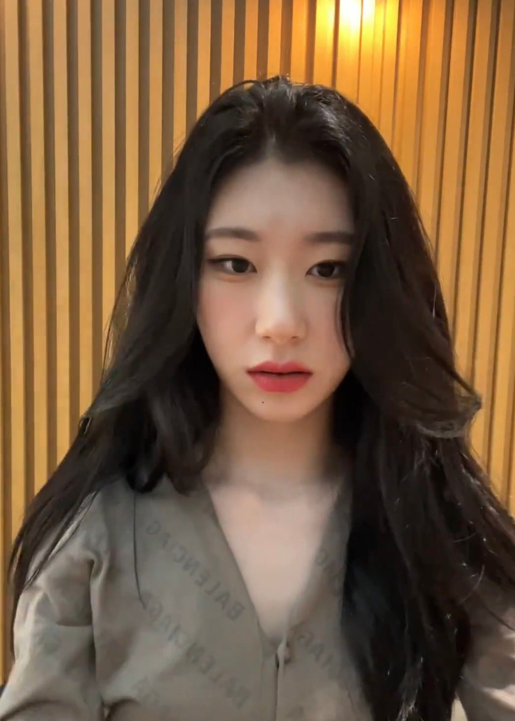 Lee Chaeryeong