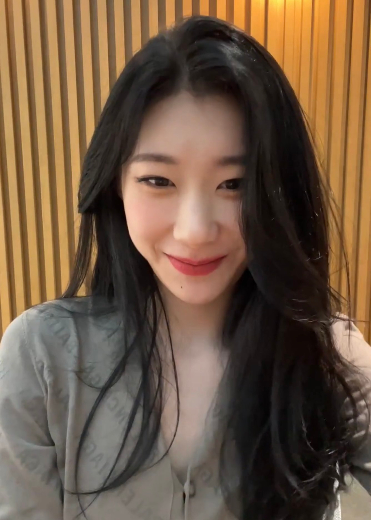 Lee Chaeryeong Lee Chaeryeong