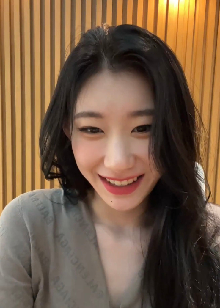 Lee Chaeryeong