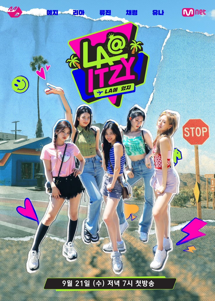 ITZY