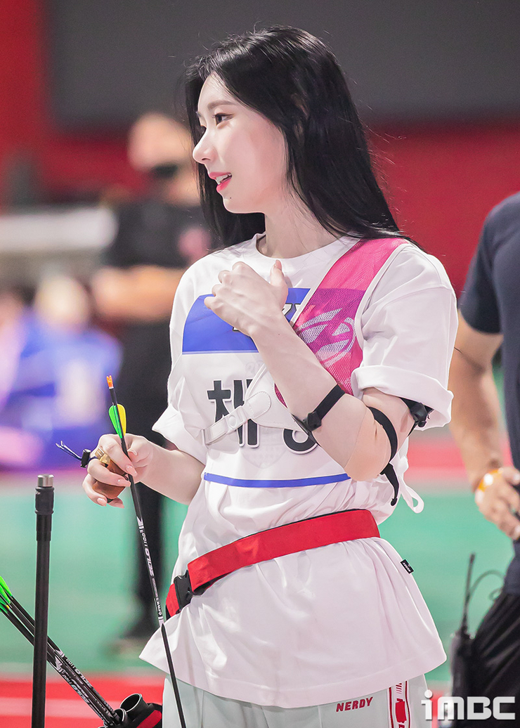 Lee Chaeryeong