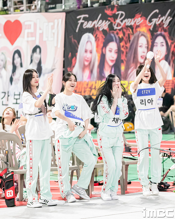 ITZY