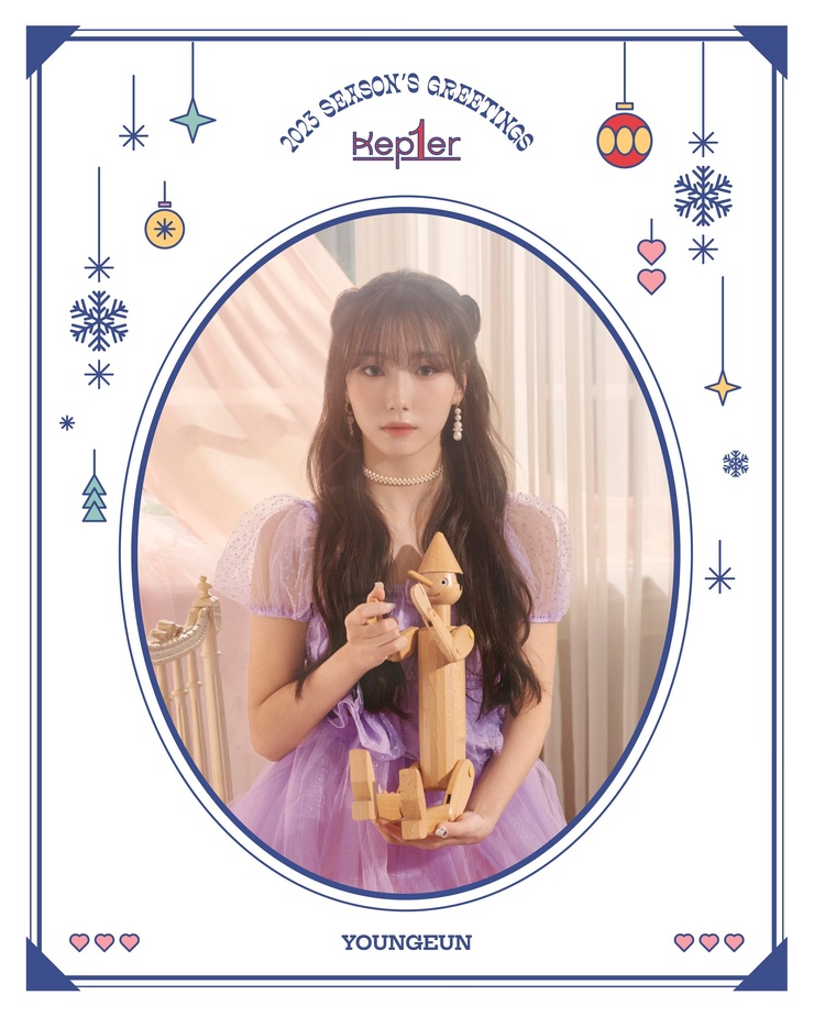 Young-eun Seo