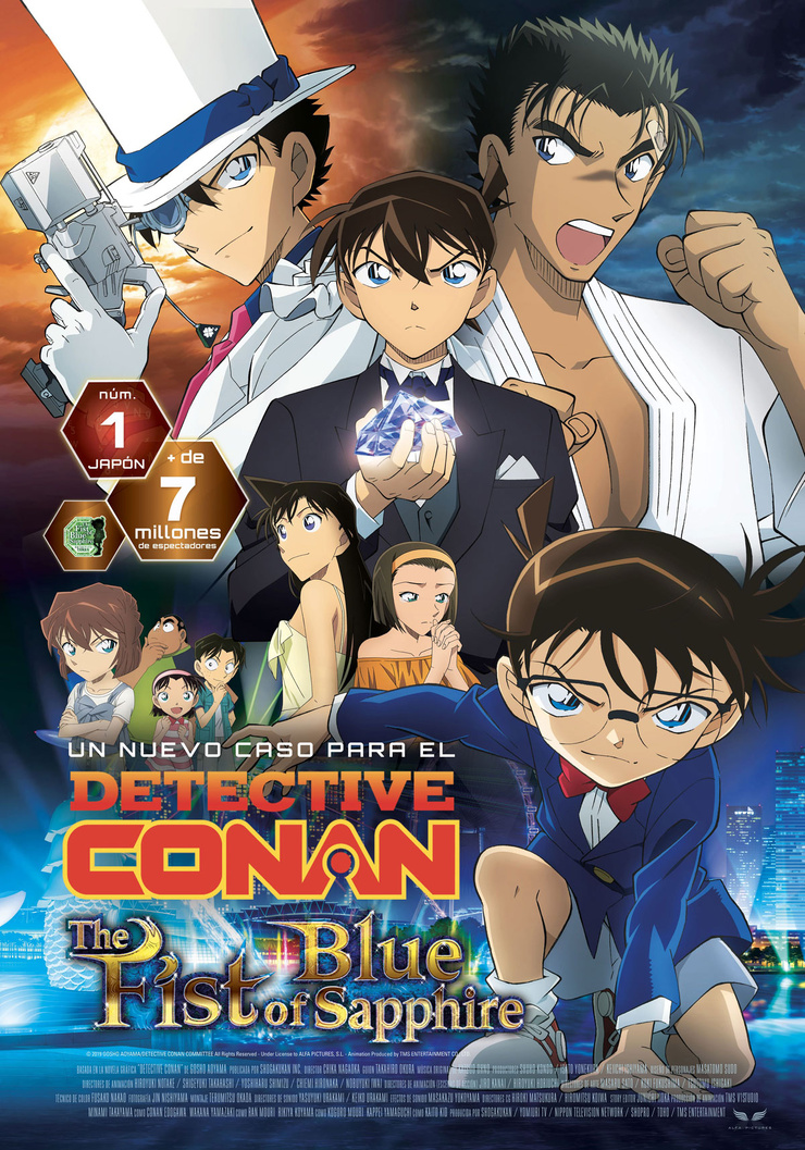 Detective Conan: The Fist of Blue Sapphire