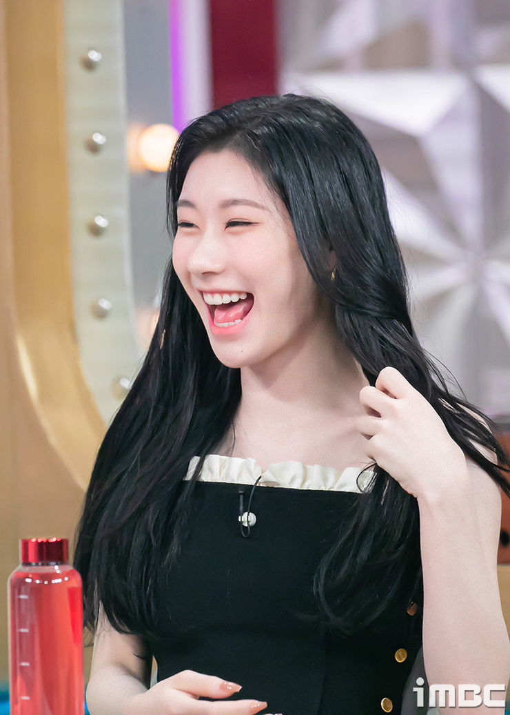Lee Chaeryeong