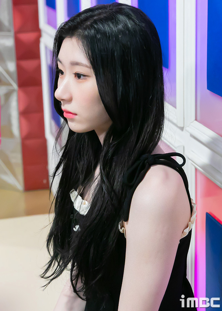 Lee Chaeryeong