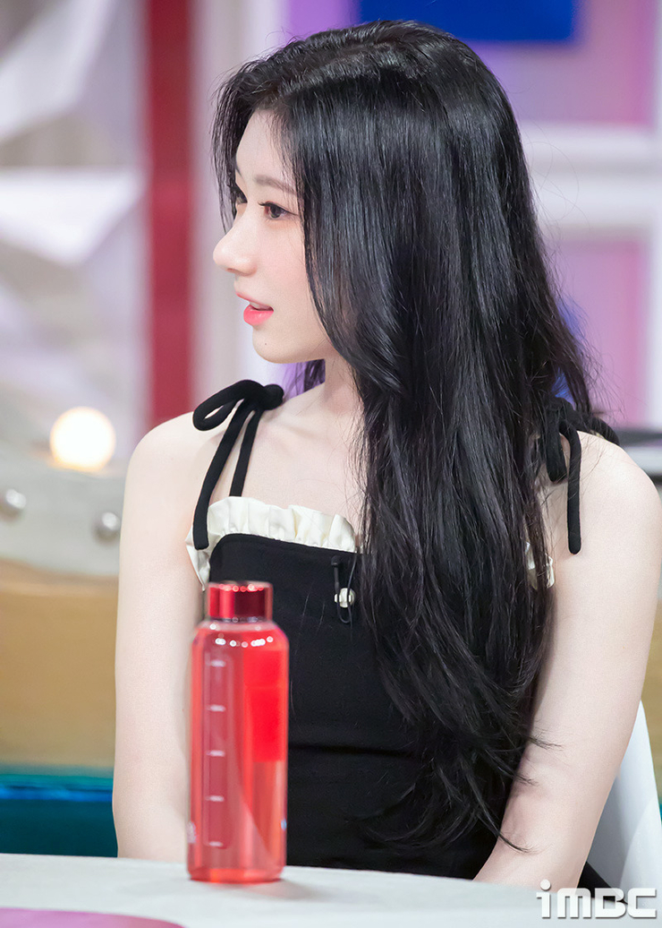 Lee Chaeryeong