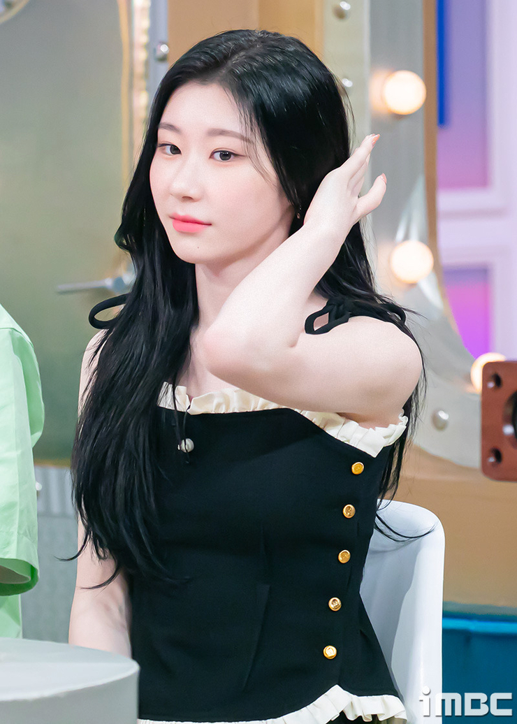 Lee Chaeryeong