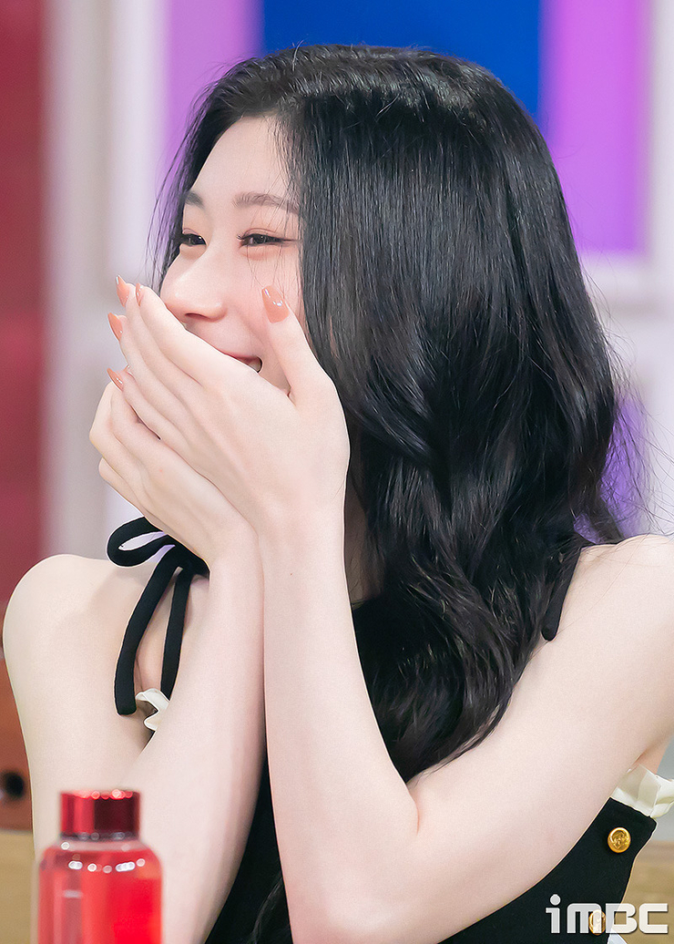 Lee Chaeryeong
