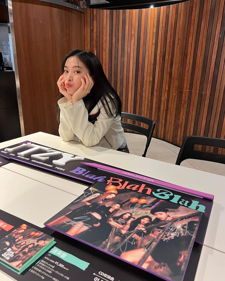 Shin Ryujin