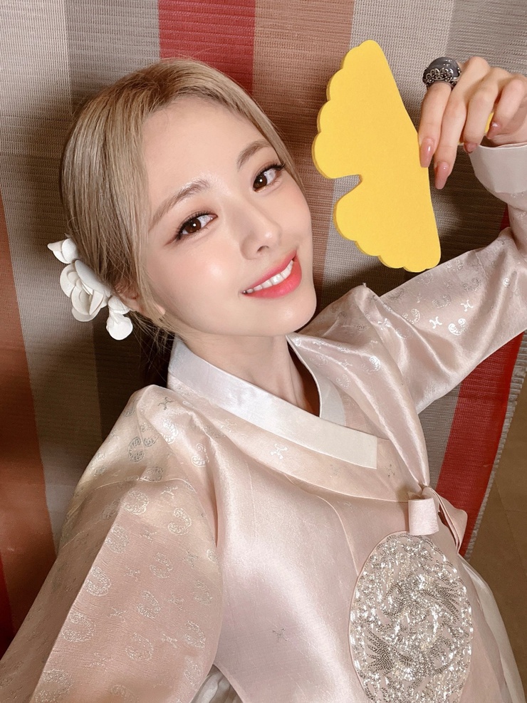 Shin Yuna