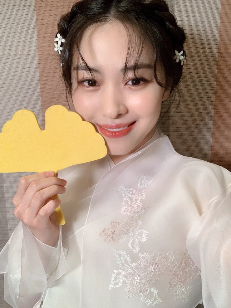 Shin Ryujin
