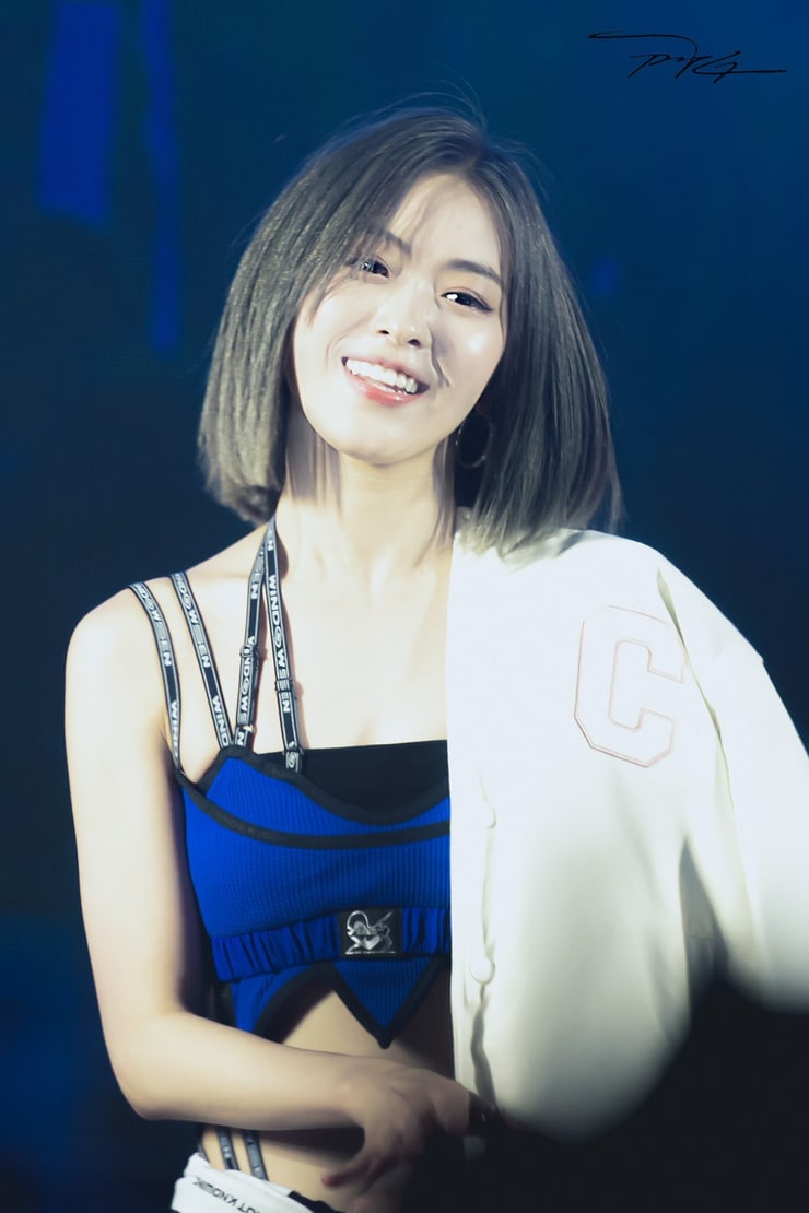 Shin Ryujin