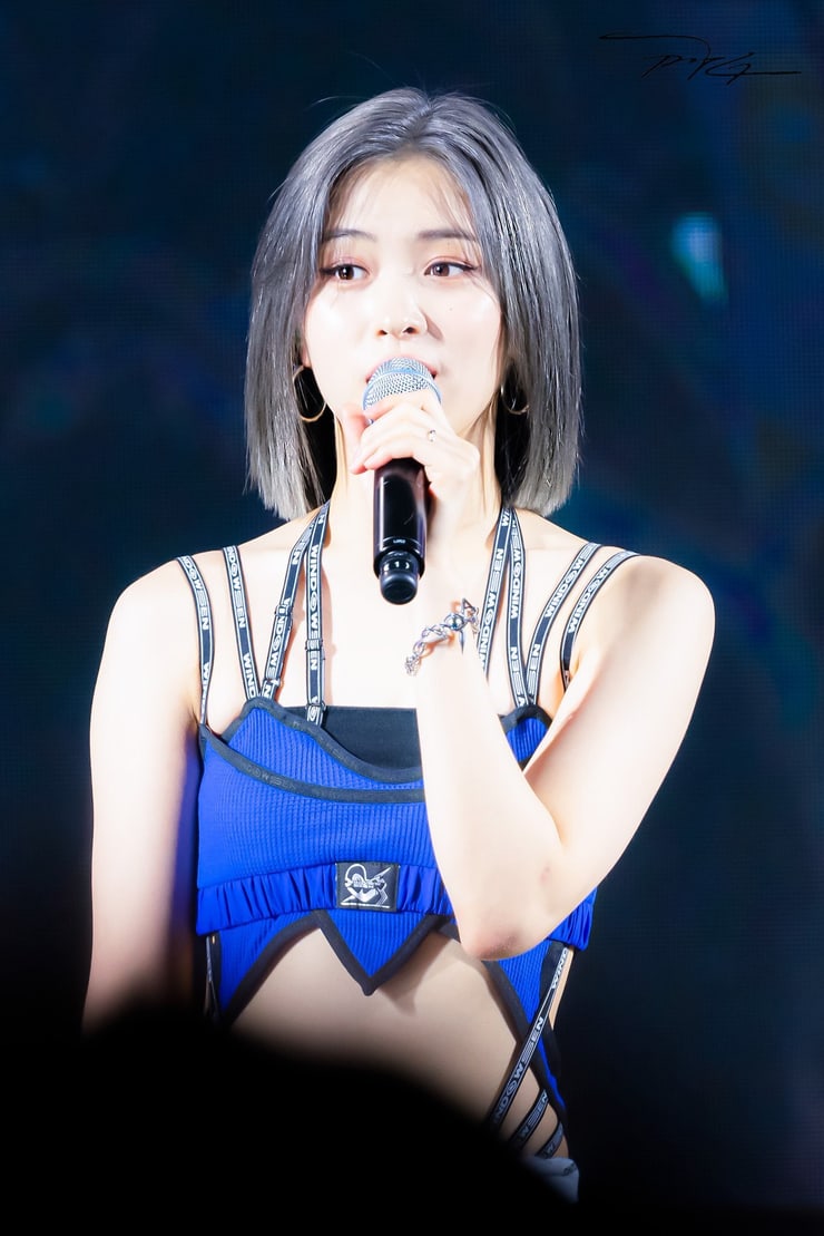 Shin Ryujin