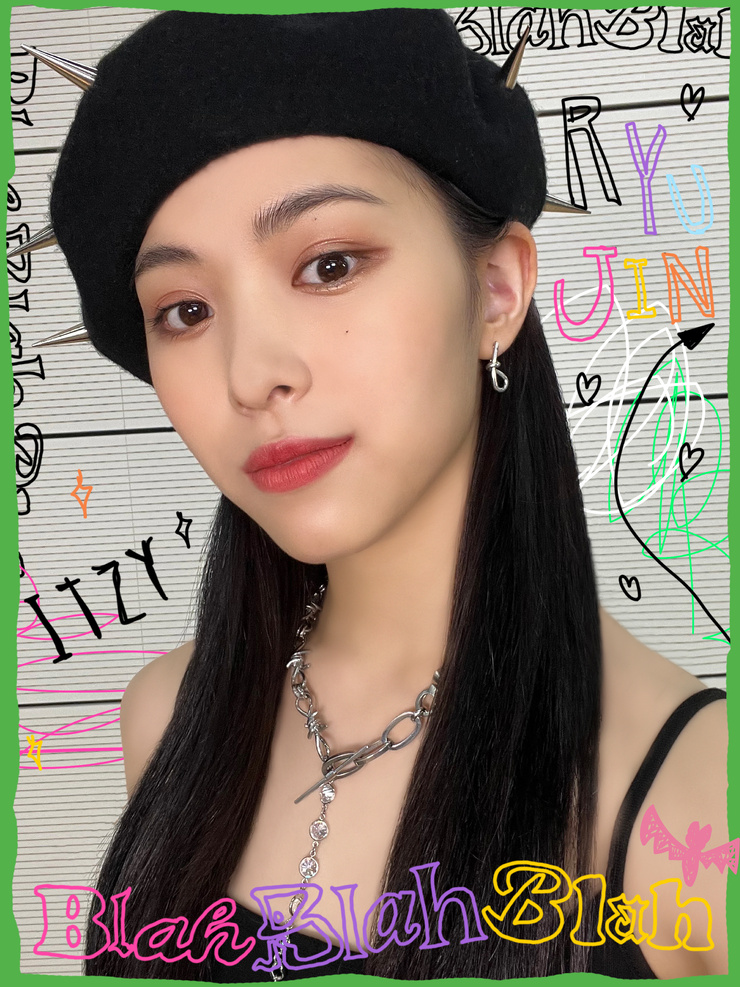 Shin Ryujin
