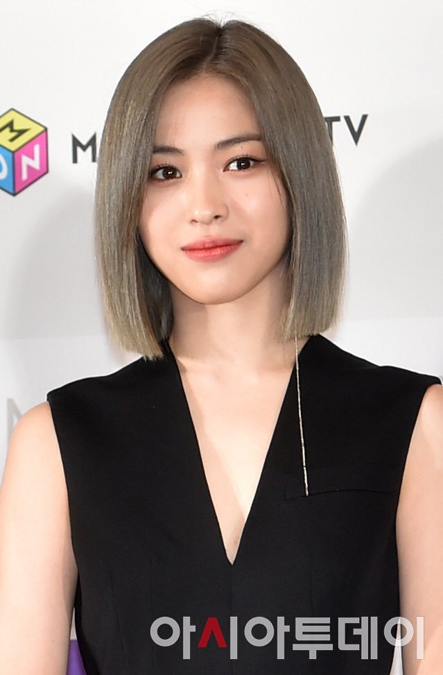 Shin Ryujin