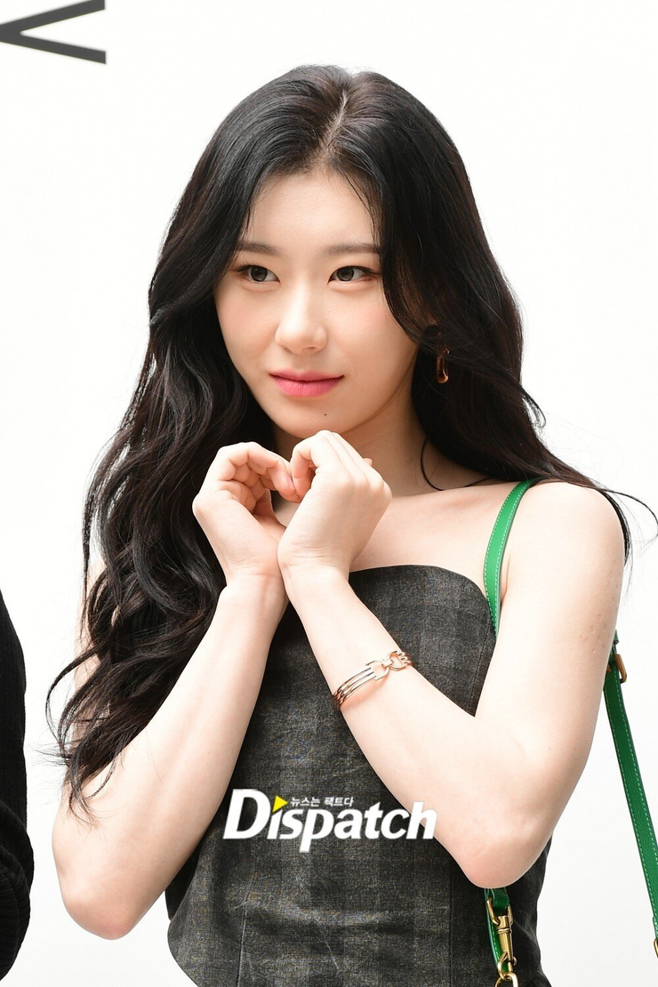 Lee Chaeryeong