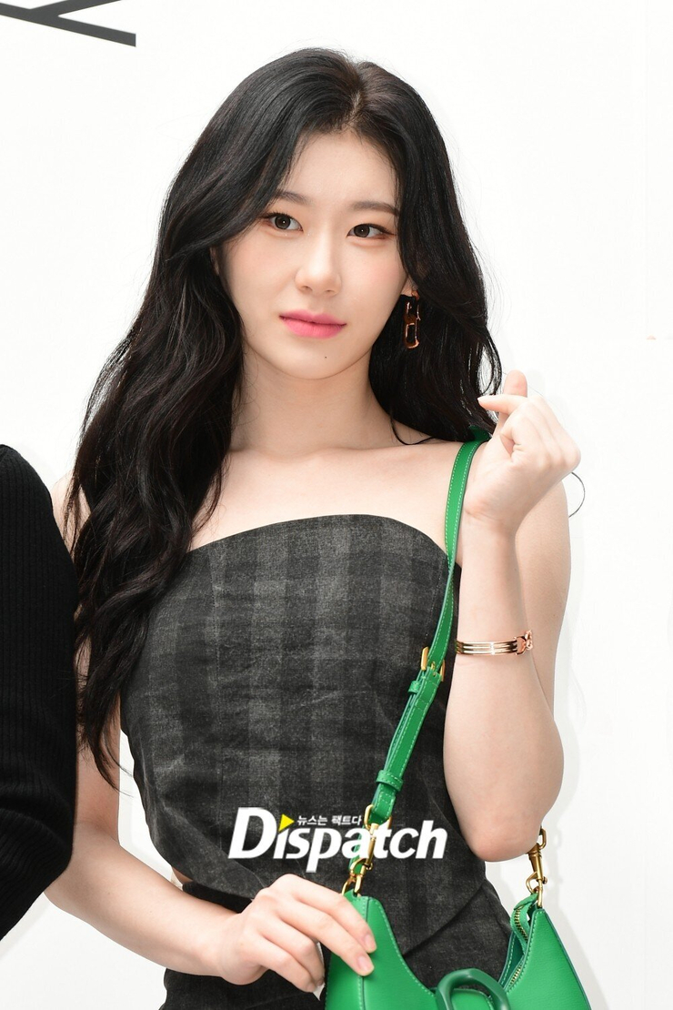 Lee Chaeryeong