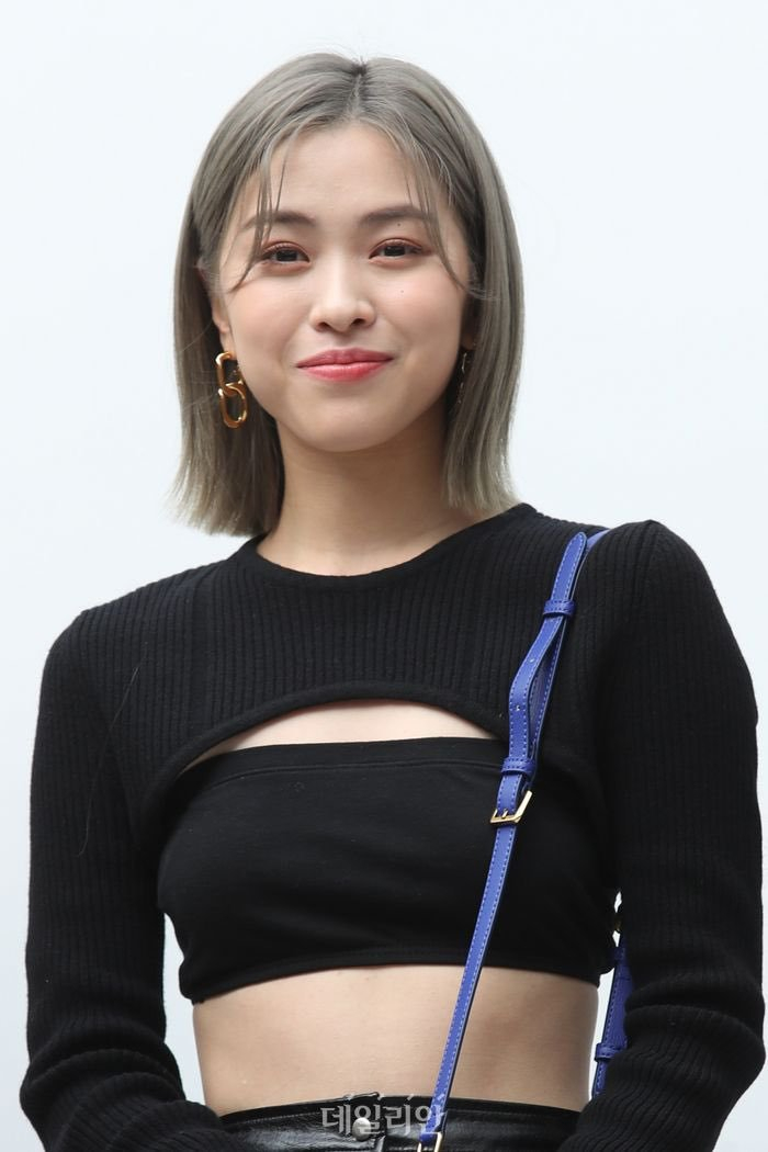 Shin Ryujin