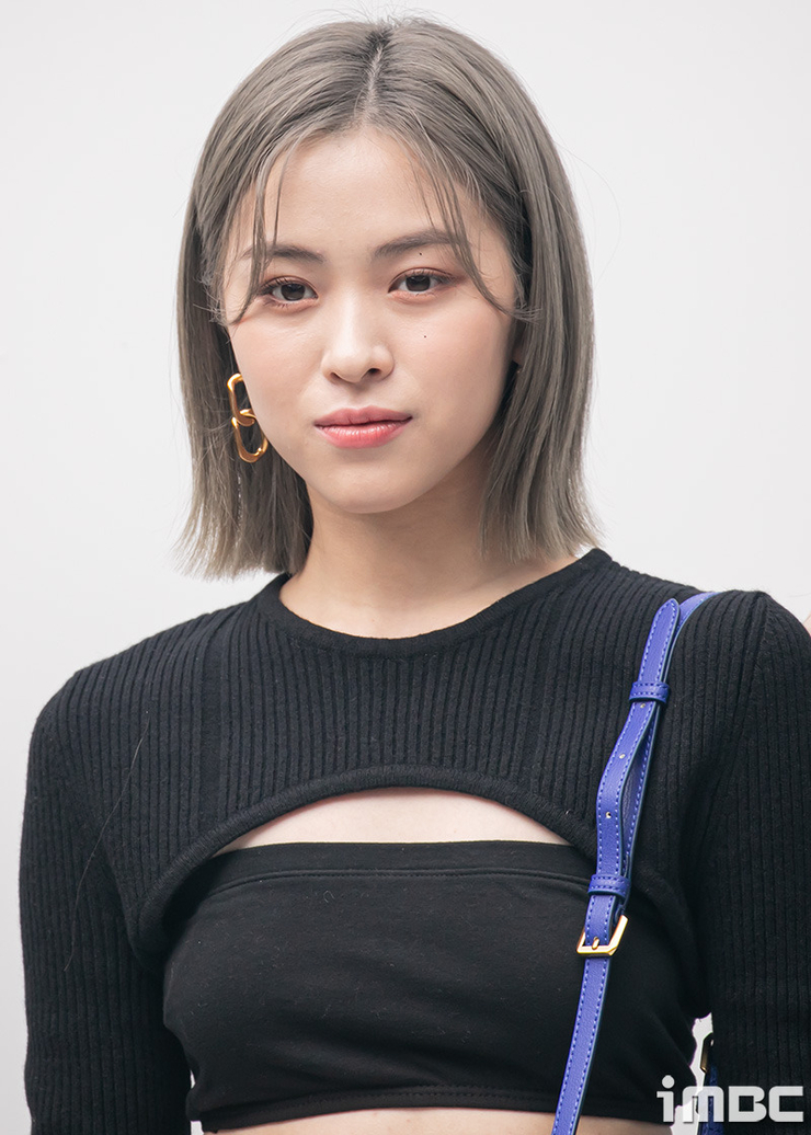 Shin Ryujin