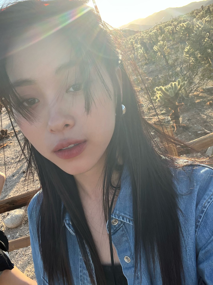 Shin Ryujin