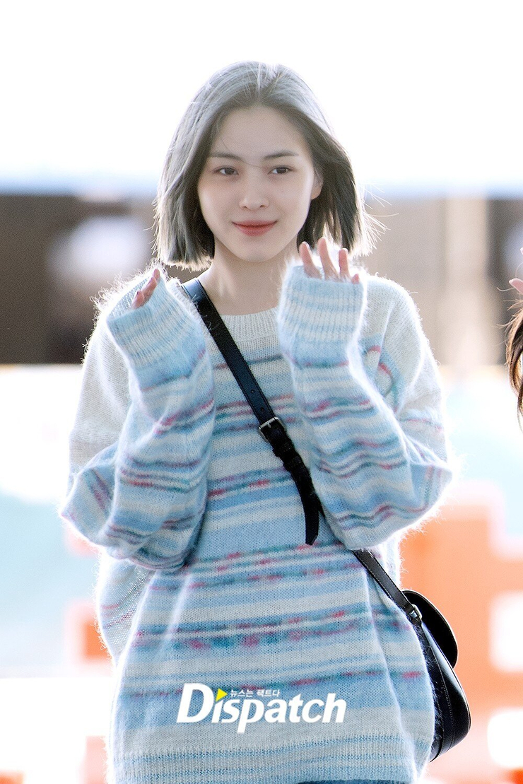 Shin Ryujin