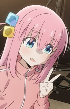Hitori Gotou 