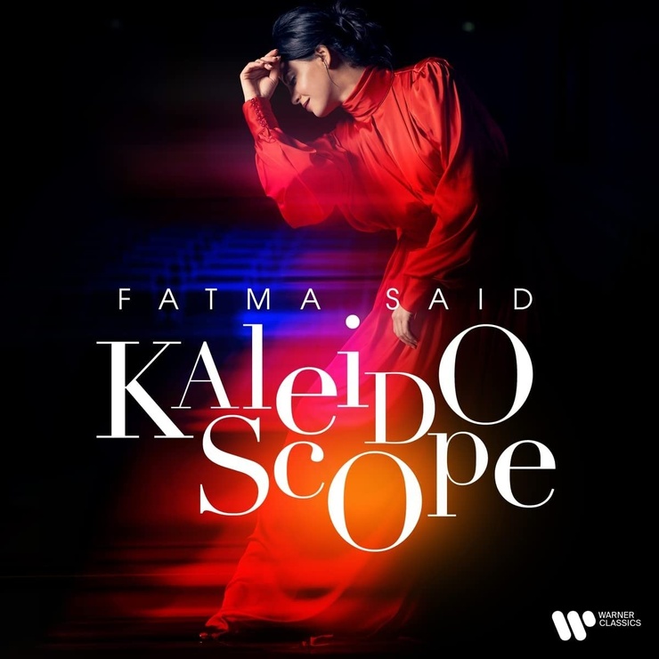 image-of-kaleidoscope