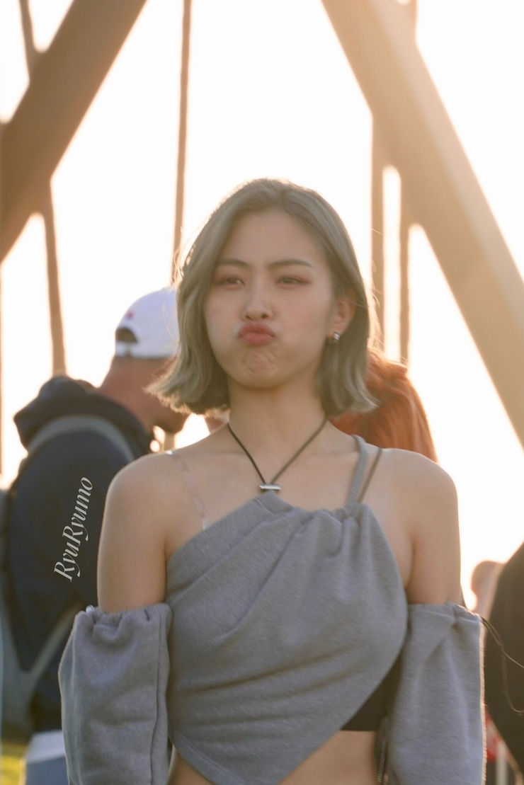 Shin Ryujin
