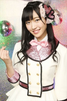Ami Maeshima