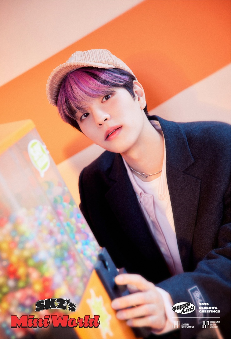 Seungmin