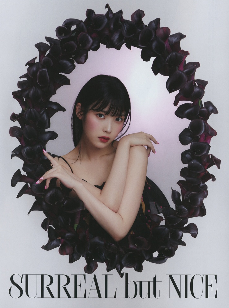 IU