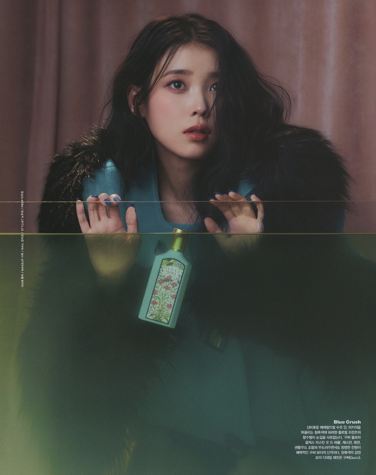 IU