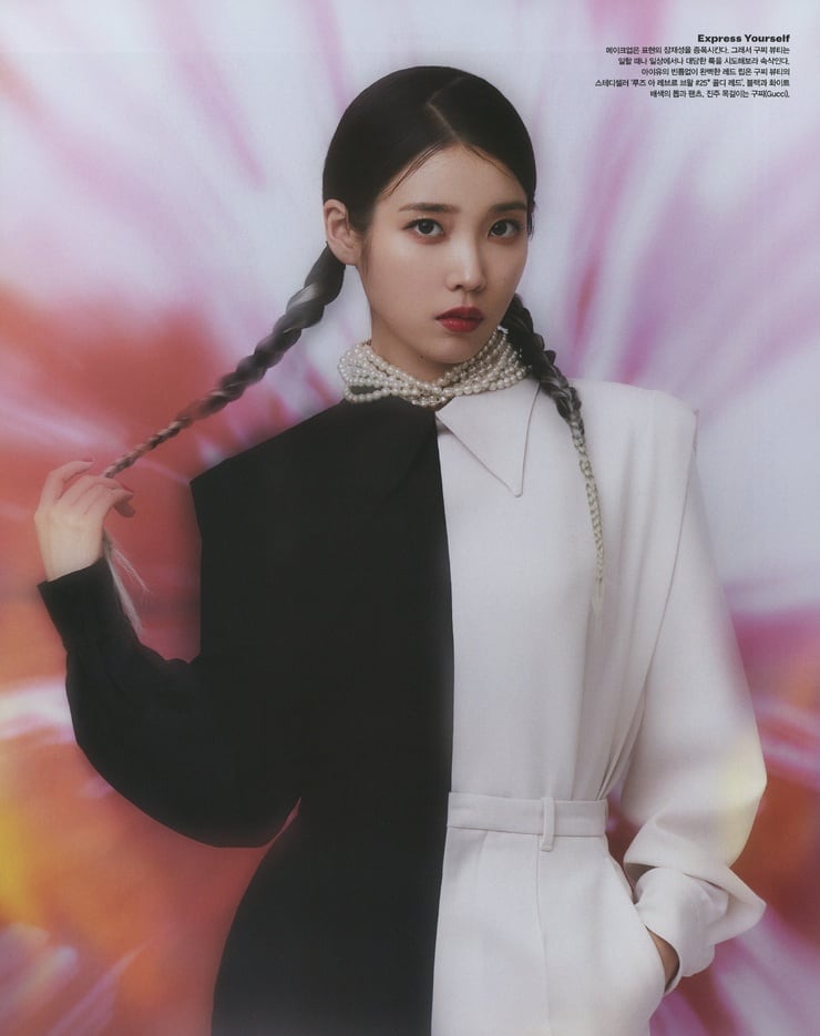 IU