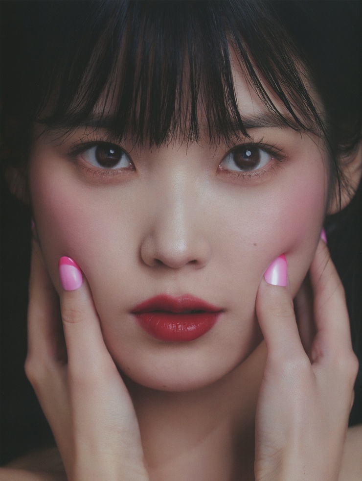 IU