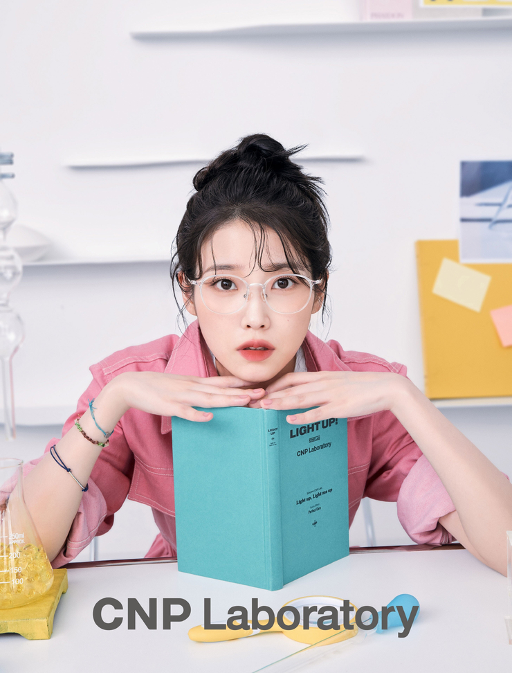 IU