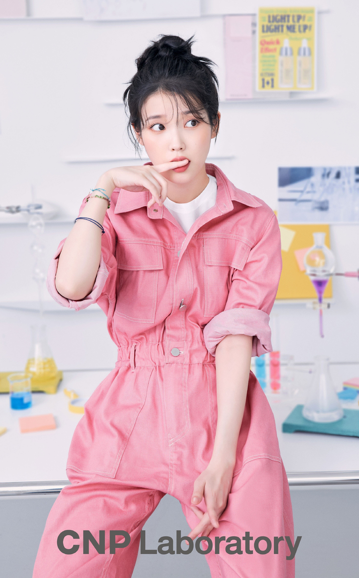 IU IU