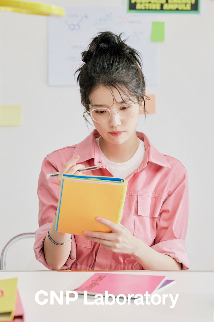 IU